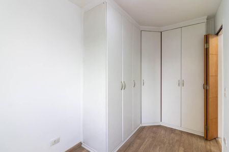 Apartamento para alugar com 45m², 2 quartos e 1 vaga Apartamento para alugar com 45m², 2 quartos e 1 vagaQuarto 1