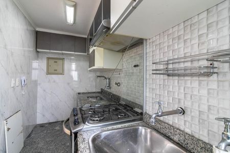 Apartamento para alugar com 45m², 2 quartos e 1 vaga Apartamento para alugar com 45m², 2 quartos e 1 vagaÁrea de Serviço