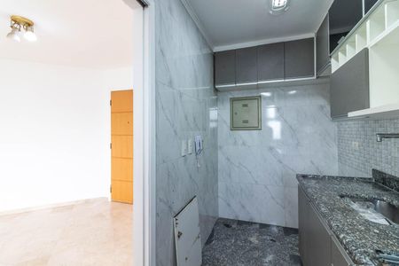 Apartamento para alugar com 45m², 2 quartos e 1 vaga Apartamento para alugar com 45m², 2 quartos e 1 vagaCozinha