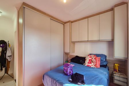 Apartamento à venda com 78m², 3 quartos e 1 vaga Apartamento à venda com 78m², 3 quartos e 1 vagaSuíte