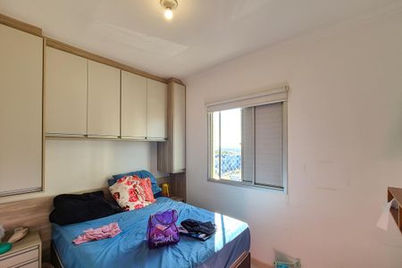 Apartamento à venda com 78m², 3 quartos e 1 vaga Apartamento à venda com 78m², 3 quartos e 1 vagaSuíte