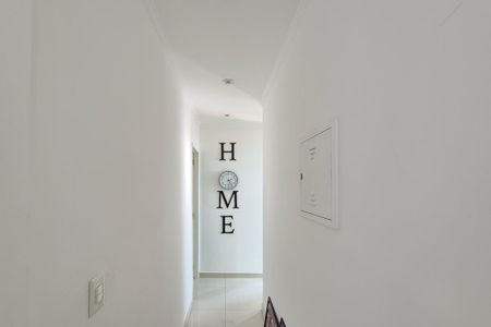 Apartamento à venda com 78m², 3 quartos e 1 vaga Apartamento à venda com 78m², 3 quartos e 1 vagacorredor