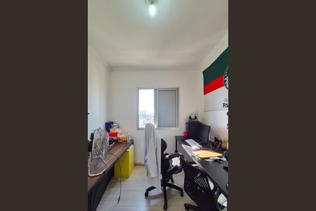 Apartamento à venda com 78m², 3 quartos e 1 vaga Apartamento à venda com 78m², 3 quartos e 1 vagaQuarto 1
