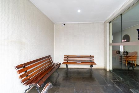 Apartamento à venda com 63m², 3 quartos e 1 vaga Apartamento à venda com 63m², 3 quartos e 1 vagaEntrada