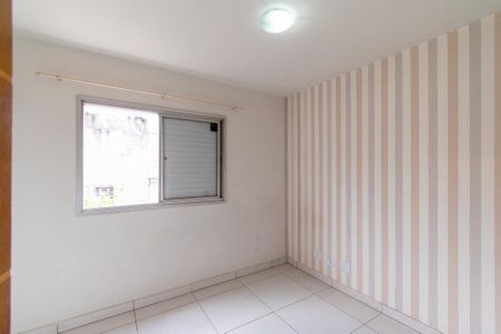 Apartamento à venda com 63m², 3 quartos e 1 vaga Apartamento à venda com 63m², 3 quartos e 1 vagaQuarto 2