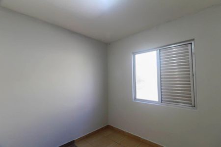 Apartamento à venda com 63m², 2 quartos e 1 vaga Apartamento à venda com 63m², 2 quartos e 1 vagaQuarto 2