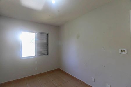 Apartamento à venda com 63m², 2 quartos e 1 vaga Apartamento à venda com 63m², 2 quartos e 1 vagaQuarto