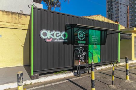 Apartamento à venda com 63m², 2 quartos e 1 vaga Apartamento à venda com 63m², 2 quartos e 1 vagaÁrea comum