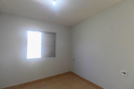 Apartamento à venda com 63m², 2 quartos e 1 vaga Apartamento à venda com 63m², 2 quartos e 1 vagaQuarto 2