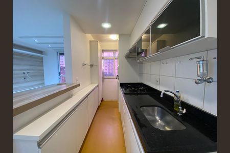 Apartamento para alugar com 2 quartos, 52m² em Higienópolis, Rio de Janeiro