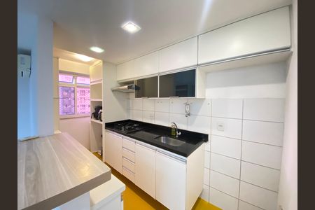 Apartamento à venda com 52m², 2 quartos e 1 vaga