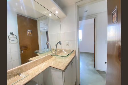 Apartamento para alugar com 2 quartos, 52m² em Higienópolis, Rio de Janeiro