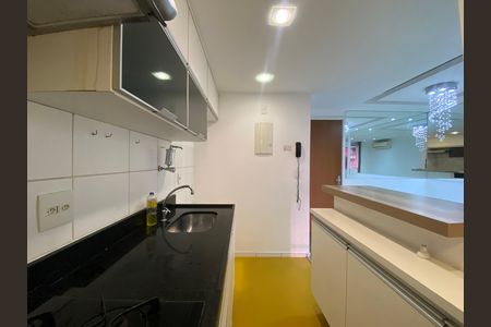 Apartamento à venda com 52m², 2 quartos e 1 vaga