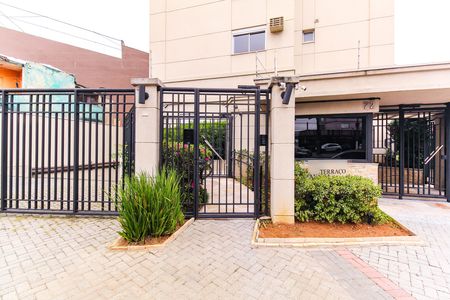 Fachada de apartamento à venda com 4 quartos, 155m² em Vila Mafra, São Paulo
