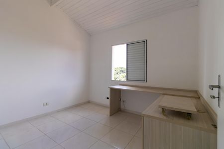 Casa de condomínio para alugar com 60m², 2 quartos e 1 vaga Casa de condomínio para alugar com 60m², 2 quartos e 1 vagaQuarto 1