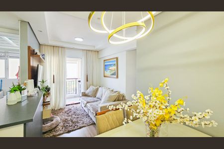 Apartamento para alugar com 2 quartos, 55m² em Vila Yara, Osasco