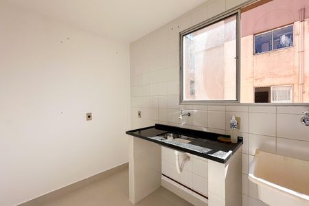 Apartamento para alugar com 45m², 2 quartos e 1 vaga Apartamento para alugar com 45m², 2 quartos e 1 vagaCozinha