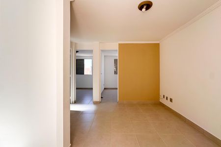 Apartamento para alugar com 45m², 2 quartos e 1 vaga Apartamento para alugar com 45m², 2 quartos e 1 vagaSala
