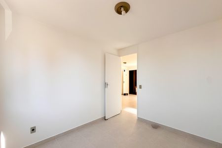 Apartamento para alugar com 45m², 2 quartos e 1 vaga Apartamento para alugar com 45m², 2 quartos e 1 vagaQuarto 2