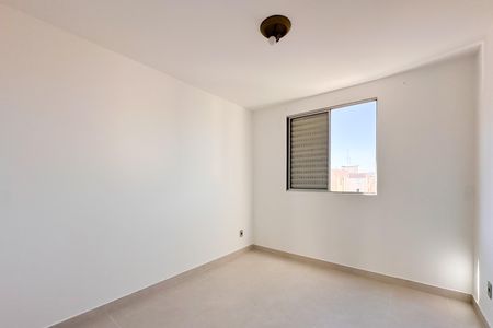 Apartamento para alugar com 45m², 2 quartos e 1 vaga Apartamento para alugar com 45m², 2 quartos e 1 vagaQuarto 2
