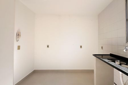 Apartamento para alugar com 45m², 2 quartos e 1 vaga Apartamento para alugar com 45m², 2 quartos e 1 vagaCozinha