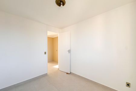 Apartamento para alugar com 45m², 2 quartos e 1 vaga Apartamento para alugar com 45m², 2 quartos e 1 vagaQuarto 1