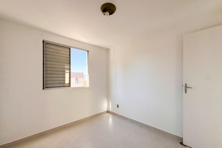 Apartamento para alugar com 45m², 2 quartos e 1 vaga Apartamento para alugar com 45m², 2 quartos e 1 vagaQuarto 2