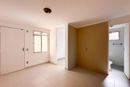 Apartamento para alugar com 45m², 2 quartos e 1 vaga Apartamento para alugar com 45m², 2 quartos e 1 vagaSala