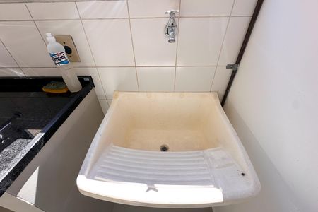Apartamento para alugar com 45m², 2 quartos e 1 vaga Apartamento para alugar com 45m², 2 quartos e 1 vagaÁrea de Serviço