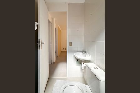 Apartamento para alugar com 45m², 2 quartos e 1 vaga Apartamento para alugar com 45m², 2 quartos e 1 vagaBanheiro Social