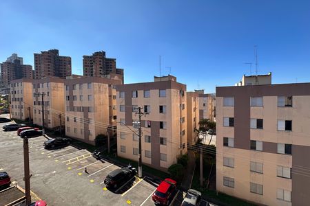 Apartamento para alugar com 45m², 2 quartos e 1 vaga Apartamento para alugar com 45m², 2 quartos e 1 vagaVista do Quarto 2