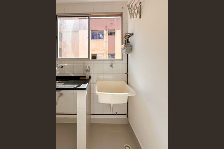Apartamento para alugar com 45m², 2 quartos e 1 vaga Apartamento para alugar com 45m², 2 quartos e 1 vagaÁrea de Serviço