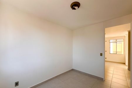 Apartamento para alugar com 45m², 2 quartos e 1 vaga Apartamento para alugar com 45m², 2 quartos e 1 vagaQuarto 1
