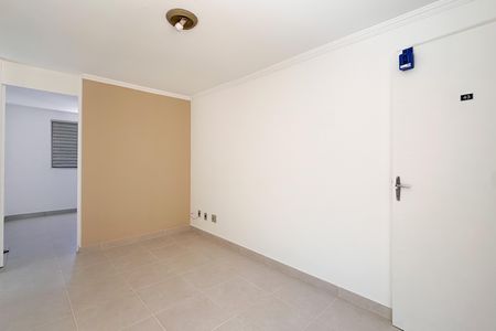 Apartamento para alugar com 45m², 2 quartos e 1 vaga Apartamento para alugar com 45m², 2 quartos e 1 vagaSala