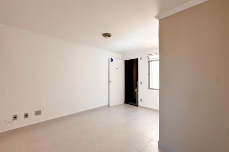 Apartamento para alugar com 45m², 2 quartos e 1 vaga Apartamento para alugar com 45m², 2 quartos e 1 vagaSala