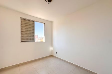 Apartamento para alugar com 45m², 2 quartos e 1 vaga Apartamento para alugar com 45m², 2 quartos e 1 vagaQuarto 1