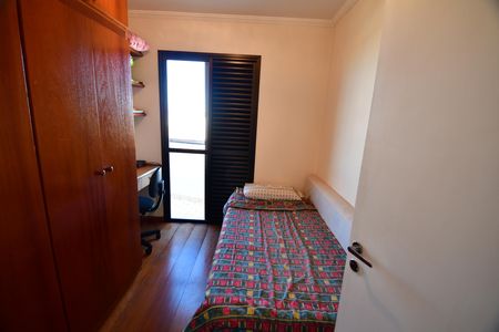 Apartamento à venda com 82m², 3 quartos e 2 vagasQuarto 1