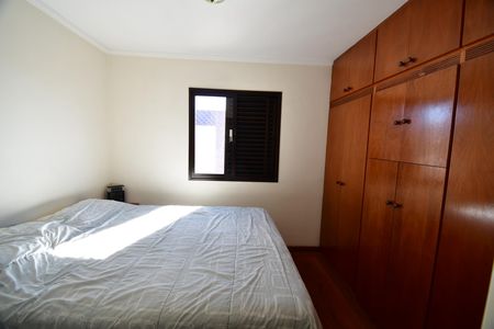 Apartamento à venda com 82m², 3 quartos e 2 vagasQuarto 3 - Suíte
