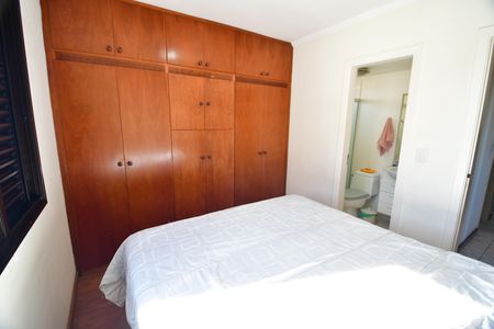 Apartamento à venda com 82m², 3 quartos e 2 vagasQuarto 3 - Suíte