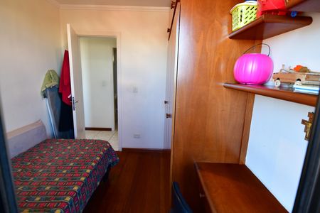Apartamento à venda com 82m², 3 quartos e 2 vagasQuarto 1