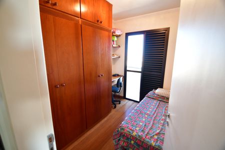 Apartamento à venda com 82m², 3 quartos e 2 vagasQuarto 1