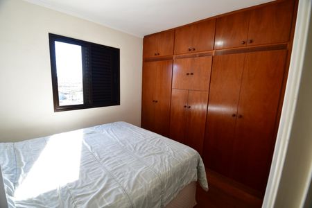 Apartamento à venda com 82m², 3 quartos e 2 vagasQuarto 3 - Suíte