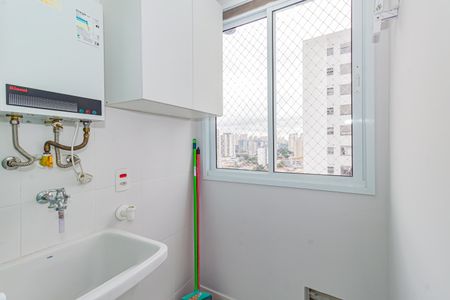 Área de Serviço de apartamento à venda com 2 quartos, 43m² em Santo Amaro, São Paulo