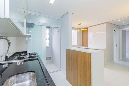 Apartamento à venda com 43m², 2 quartos e 1 vaga Apartamento à venda com 43m², 2 quartos e 1 vagaCozinha e Área de Serviço