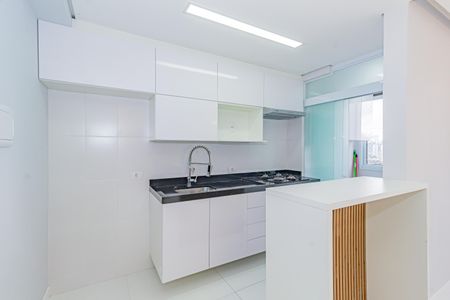 Apartamento à venda com 43m², 2 quartos e 1 vaga Apartamento à venda com 43m², 2 quartos e 1 vagaCozinha e Área de Serviço
