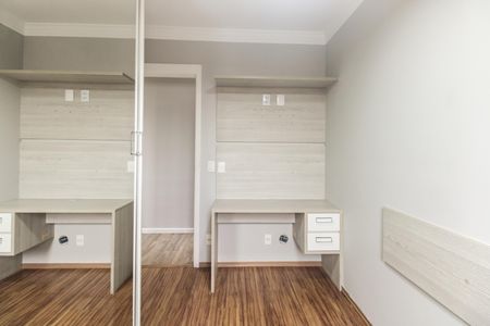 Apartamento para alugar com 67m², 3 quartos e 1 vaga Apartamento para alugar com 67m², 3 quartos e 1 vagaQuarto 1