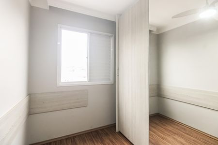 Apartamento para alugar com 67m², 3 quartos e 1 vaga Apartamento para alugar com 67m², 3 quartos e 1 vagaQuarto 1