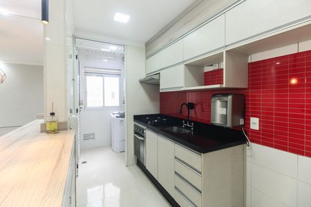 Apartamento para alugar com 67m², 3 quartos e 1 vaga Apartamento para alugar com 67m², 3 quartos e 1 vagaCozinha