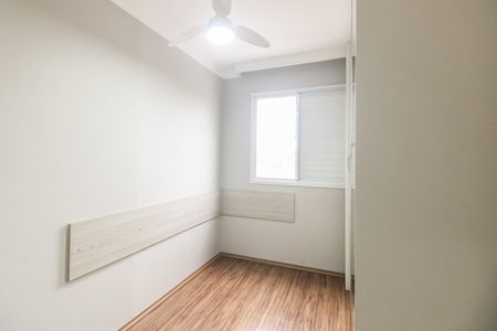 Apartamento para alugar com 67m², 3 quartos e 1 vaga Apartamento para alugar com 67m², 3 quartos e 1 vagaQuarto 1