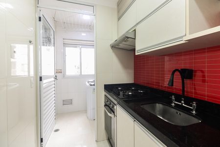 Apartamento para alugar com 67m², 3 quartos e 1 vaga Apartamento para alugar com 67m², 3 quartos e 1 vagaCozinha